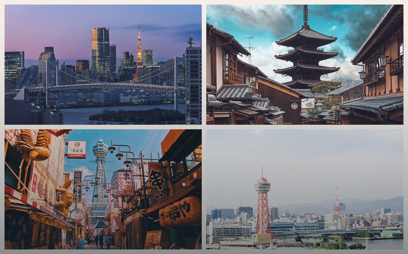 Ryokoplan hero Japan