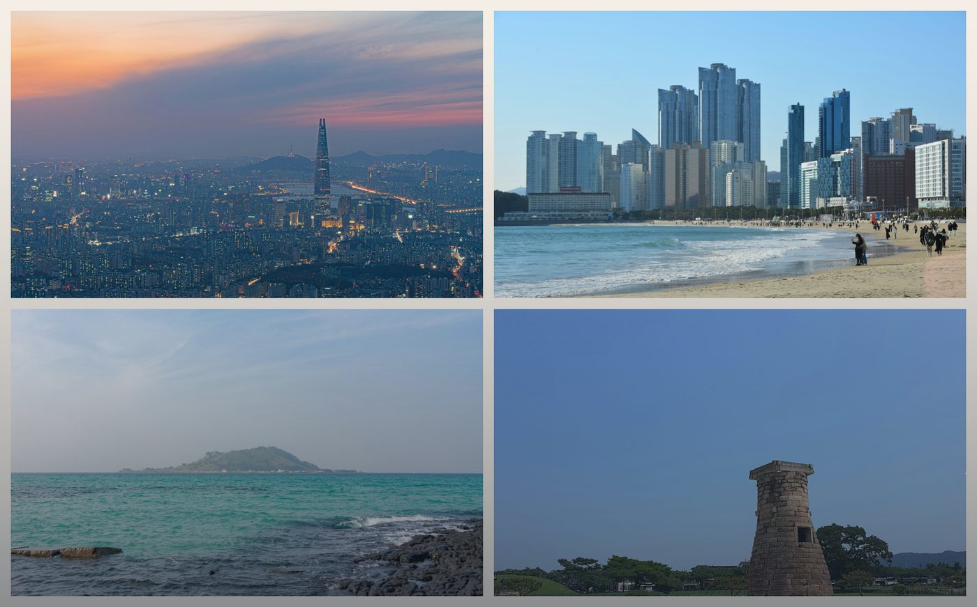 Ryokoplan hero Korea